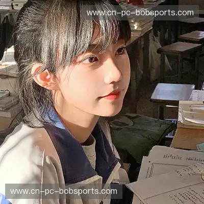 邴歌瑜