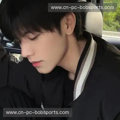 彭柳爽